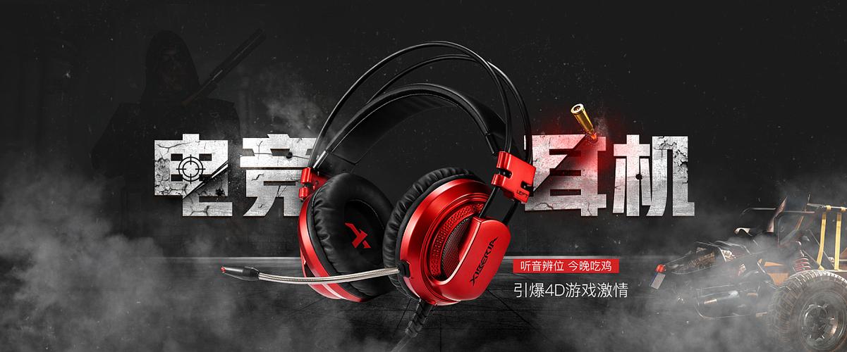 游戏设计里的3C