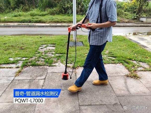 卫生间漏水如何处理