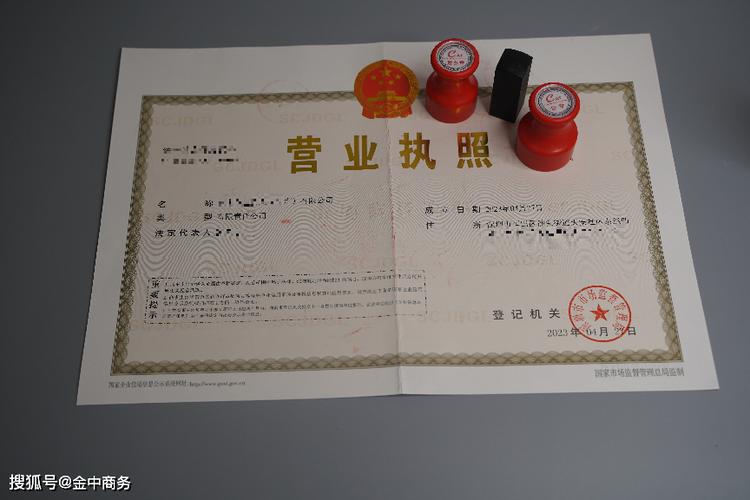 营业执照三年没有年检