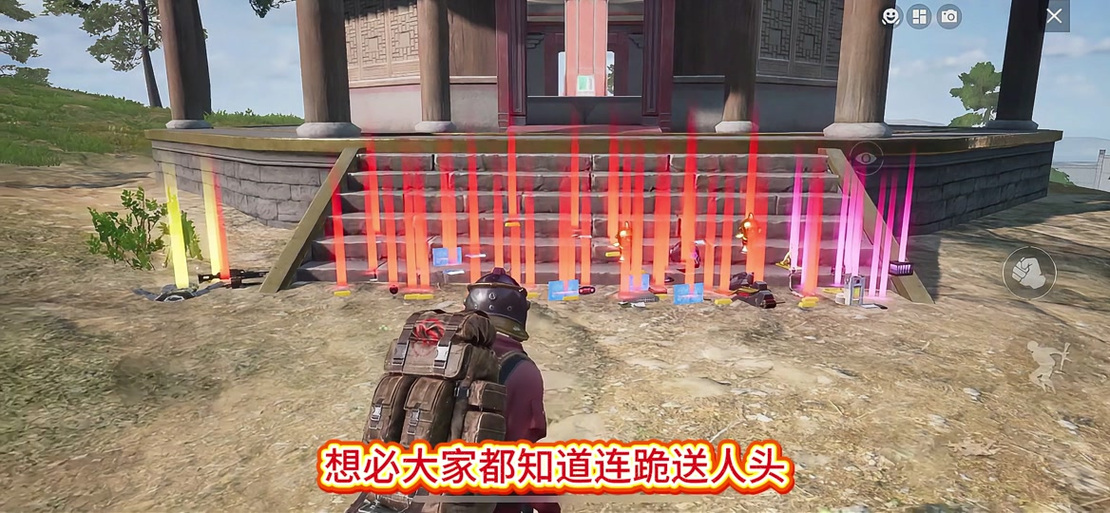 地铁逃生怎么卡无人区?