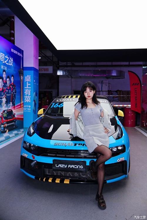 赛车到期后改装和嵌入的宝石如何处理图标