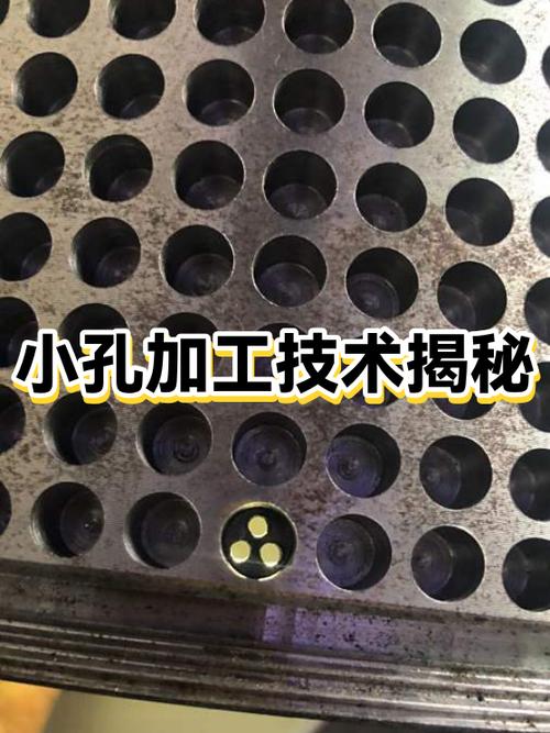 oppo手机上面的小孔是干嘛的