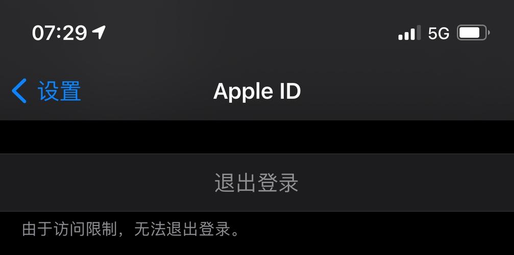 无法打开apple id页面