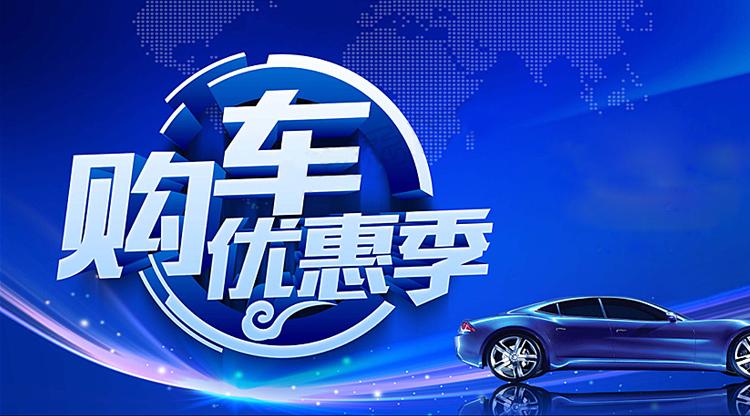惠卖商城优购物平