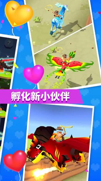 疯狂动物园内置MOD菜单版