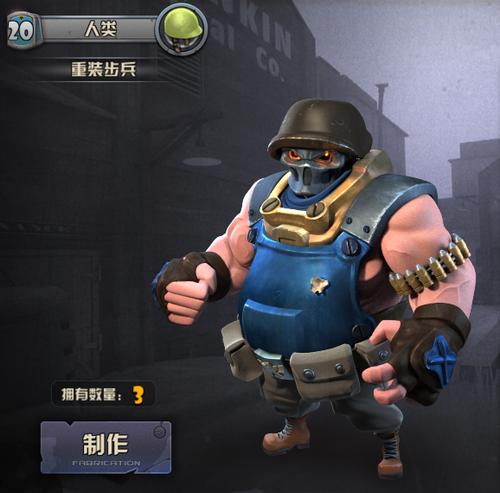 战地指挥官(内置功能菜单)