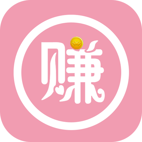 享赚钱app官方版