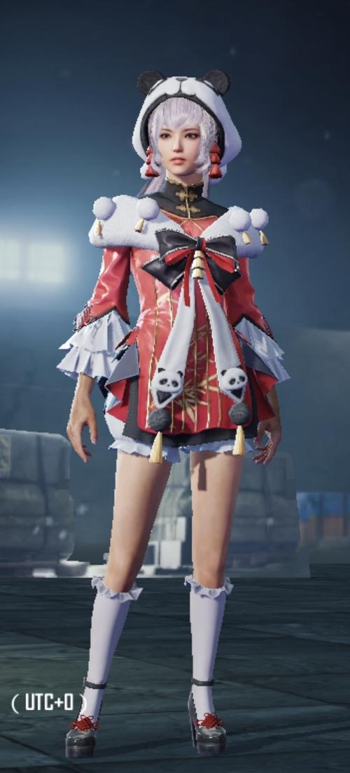 PUBG国际服美化包v1.0