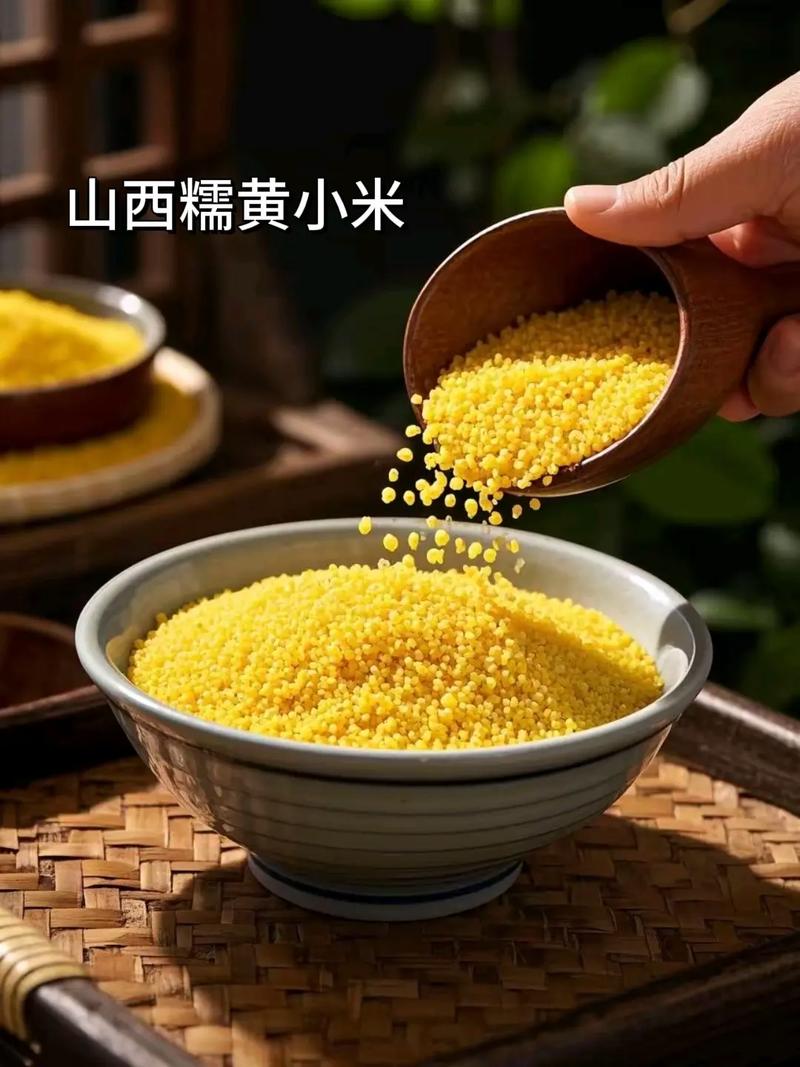 小米澎湃os关闭自动更新