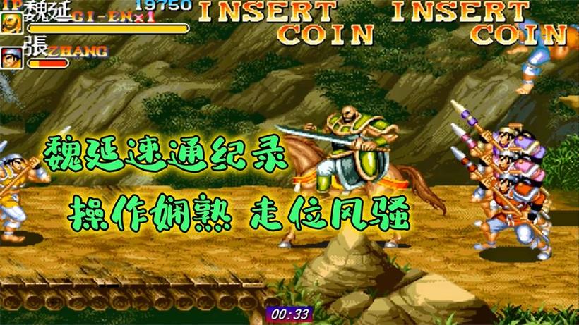 刘备坐骑是什么马