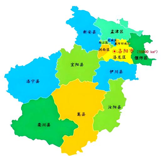 洛阳市地图完整版图标