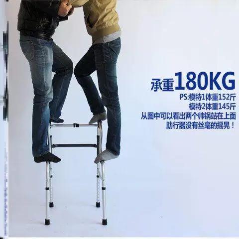 老人助力器