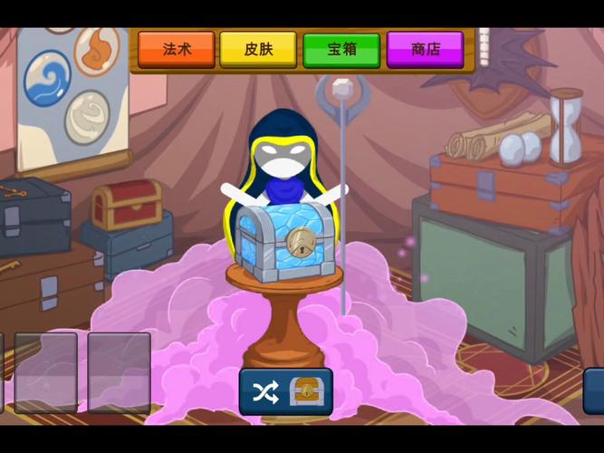 火柴人战争gg修改器魔改版