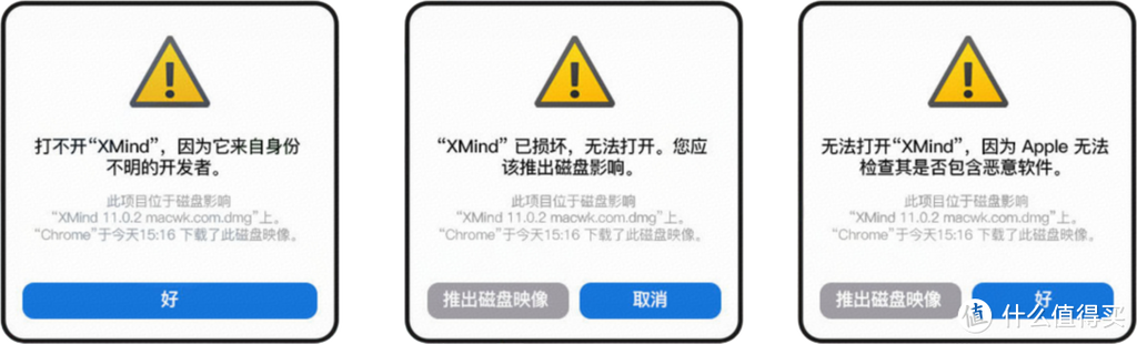软件无法安装怎么办