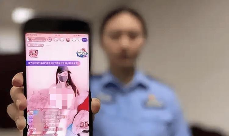 刷youtube会被警察抓吗