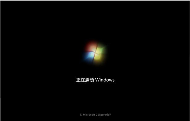 win7开机快速启动