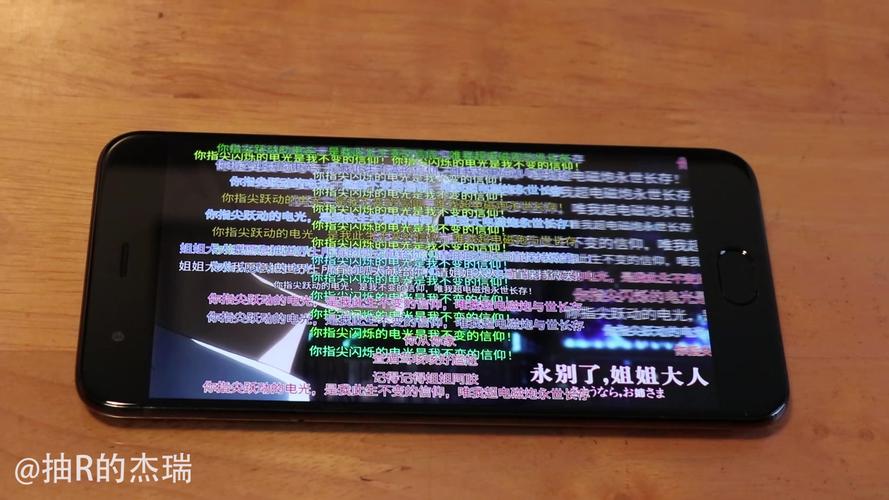 爱奇艺手机版弹幕在哪