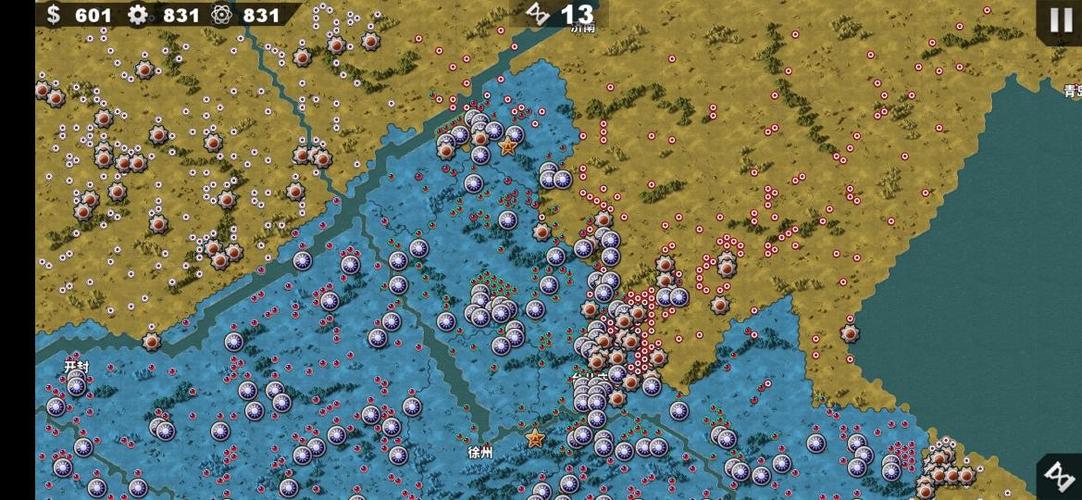 征服世界4无敌版荣光