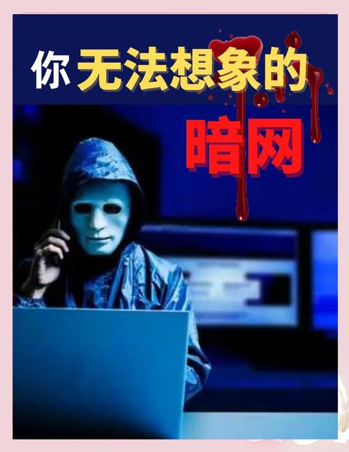 91暗网aw蓝色旧版无广告