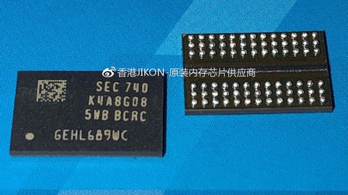 k4a8g165wb-bcrc图标