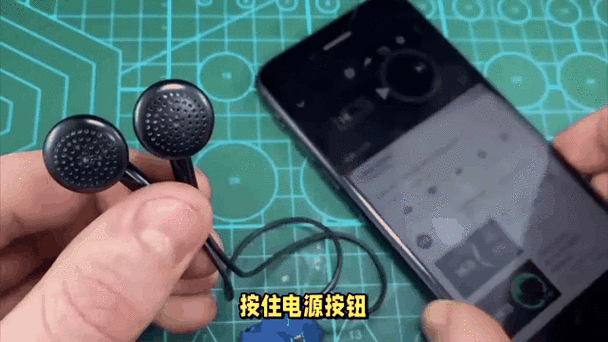 耳机不用时要关机吗