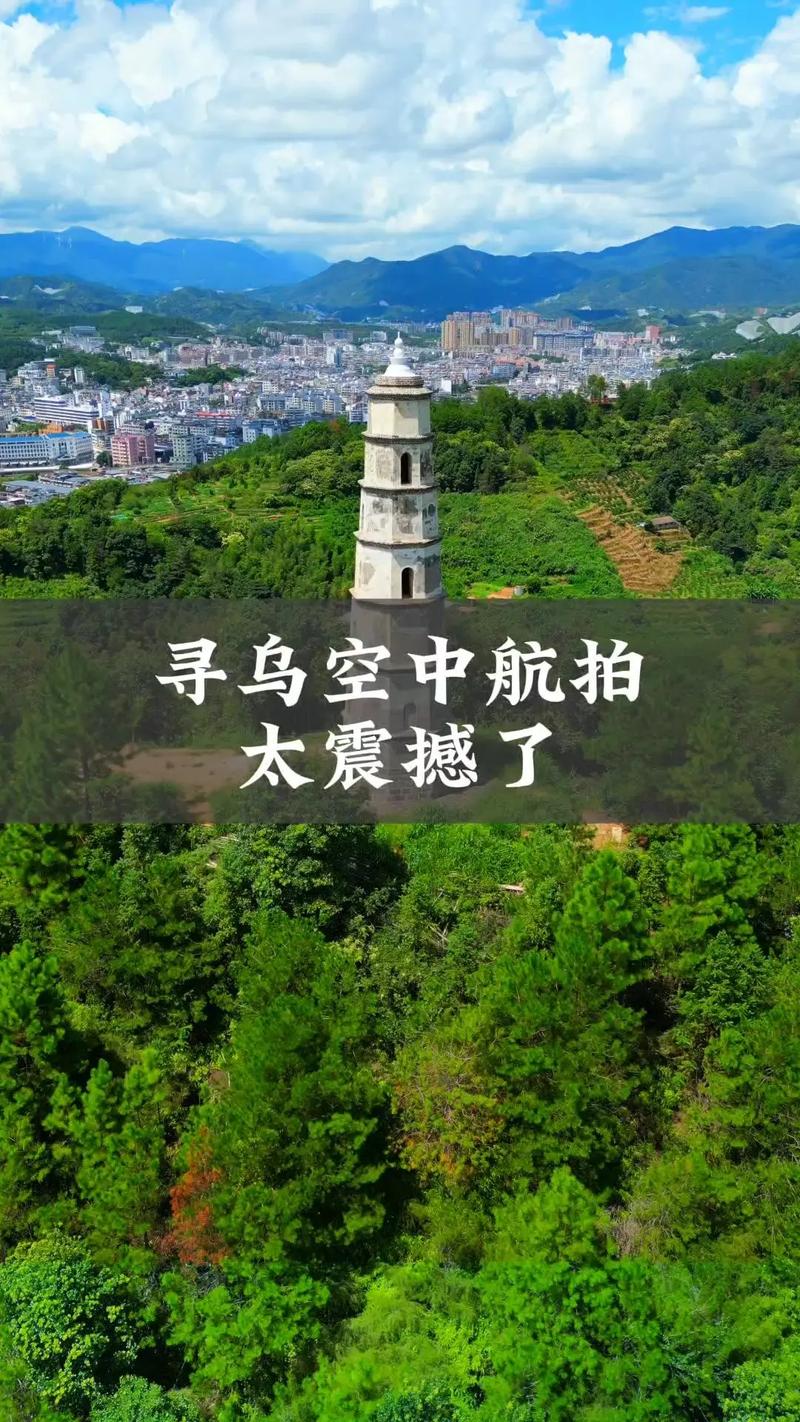江西寻乌县刘云洲