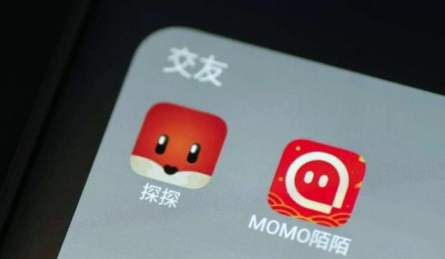 探探还有什么交友软件图标