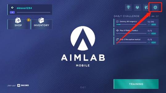 aimlab如何注册