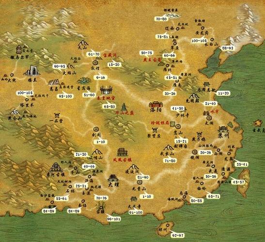 魔兽天龙八部v2.0地图图标
