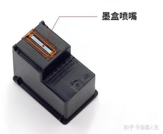 喷墨和墨盒什么区别