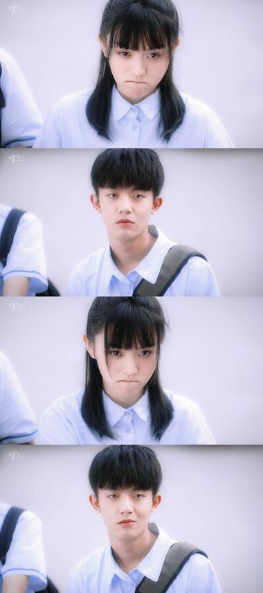 谈宋黄橙子什么电视剧