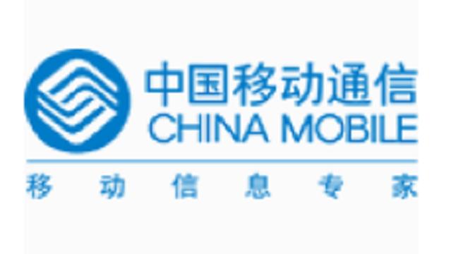 中国移动手机网上营业厅