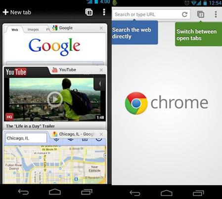 google软件是干啥的