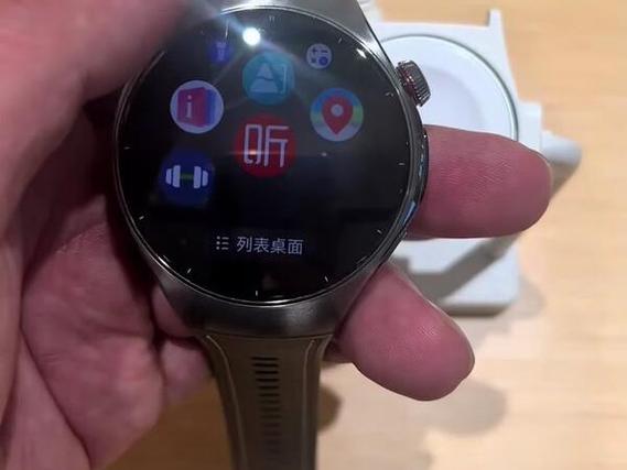 华为手表esim图标