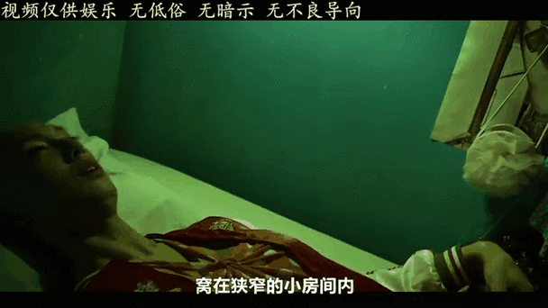俄罗斯蝉电影免费观看