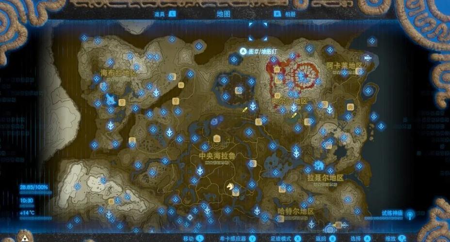 塞尔达传说旷野之息全神庙位置