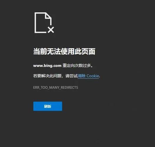 如何使浏览器恢复出厂设置