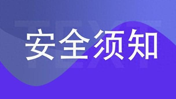 今天当书网打不开的原因图标