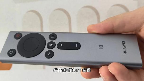 机顶盒的遥控器怎样控制电视