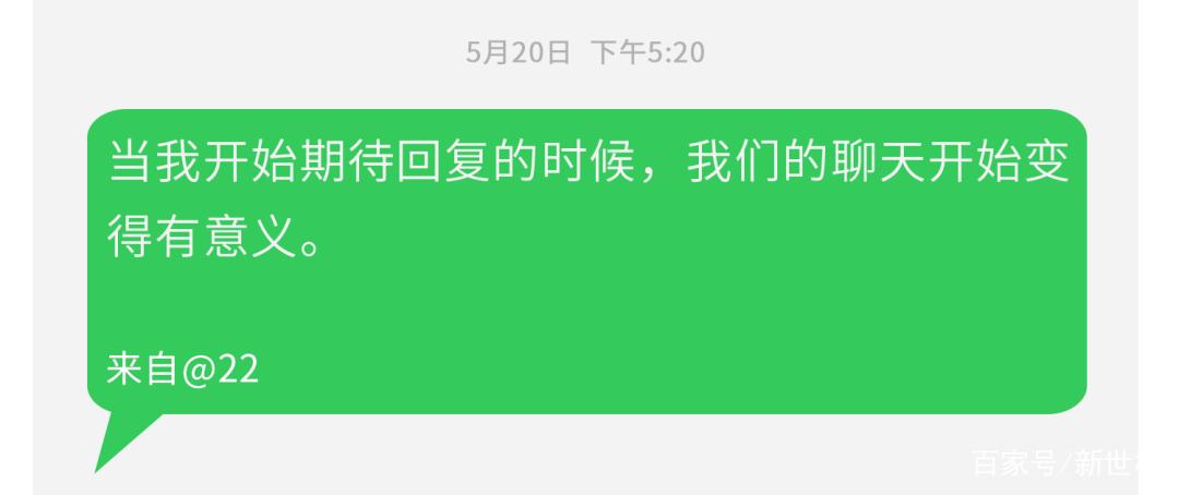 匿名短信代发