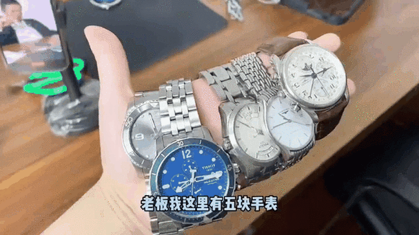捡到别人手表放家里好不好
