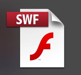 swf文件是什么文件
