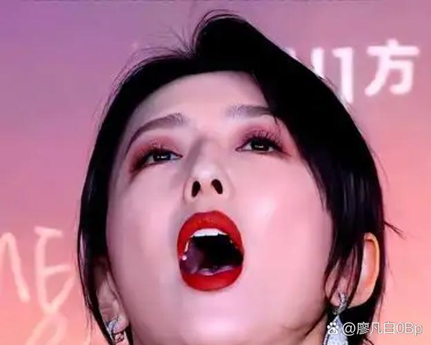 形容人搞怪的词语