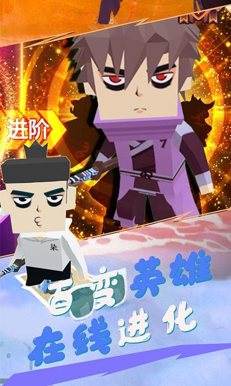 我这一刀下去无限金币版下载