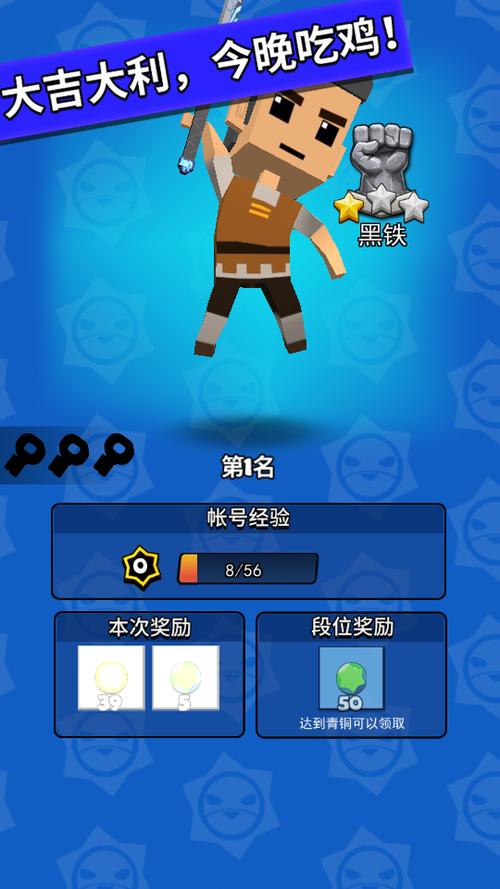 我这一刀下去无限金币版下载