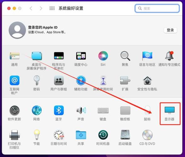 win7电脑投屏设置方法