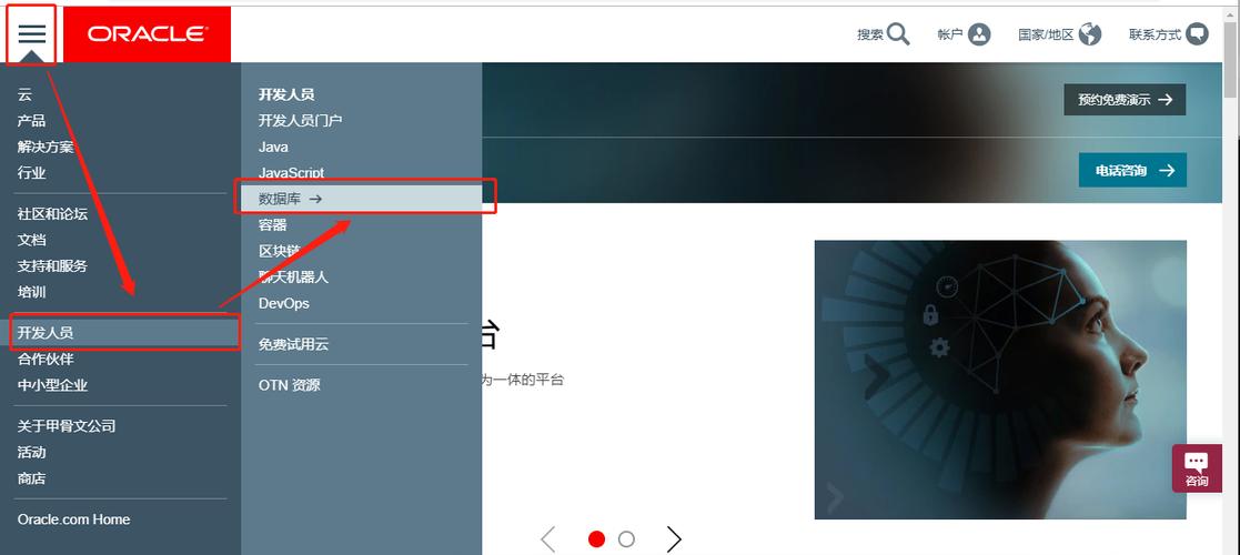 能静默安装的软件有哪些图标