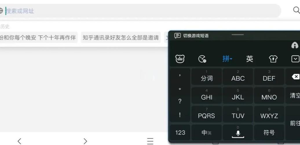 键盘可以恢复出厂设置吗图标