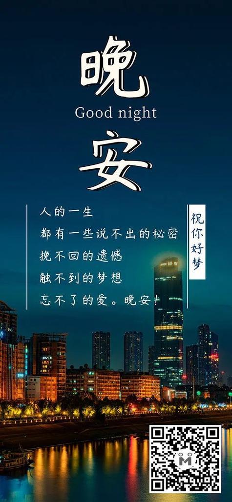 女生不开心怎么哄图标