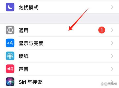 苹果手机悬浮球开关怎么设置